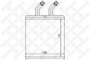 KIA 0K60A61010 Heat Exchanger, interior heating